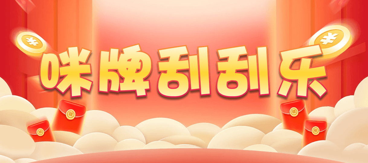 加拿大结果,预测网,28预测,28走势,28结果,加拿大28预测,加拿大29开奖,加拿大开奖情况分析7